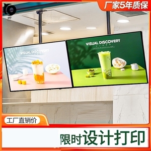 城市視覺的聚焦點 海報燈箱廣告設計的藝術與影響